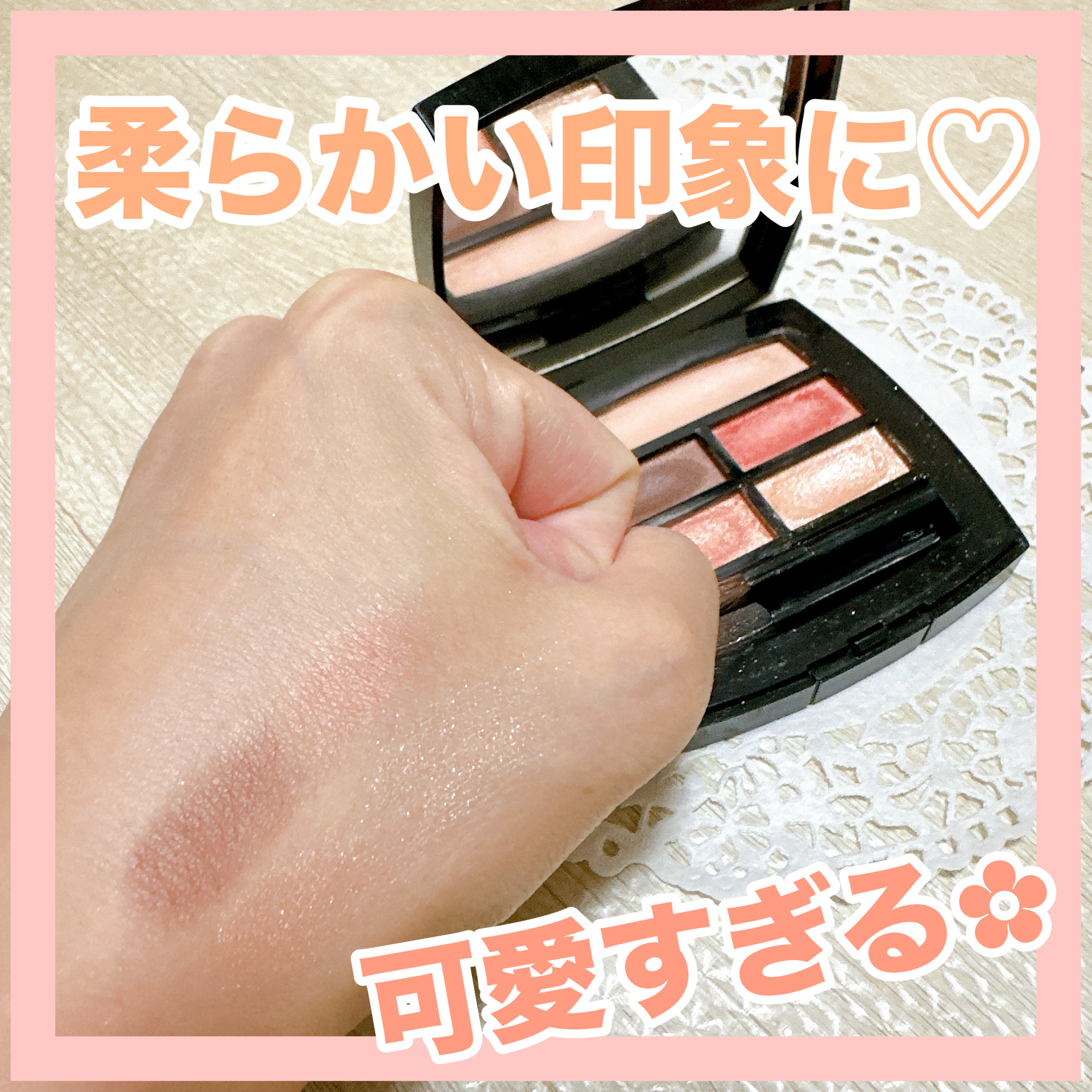 ✼••┈┈••✼••┈┈••✼••┈┈••✼••┈┈••✼
CHANEL
レ ベージュ パレット ルガール
ウォーム
✼••┈┈••✼••┈┈••✼••┈┈••✼••┈┈••✼

CHANELのアイシャドウパレットです❁⃘*.ﾟ

ふわっと