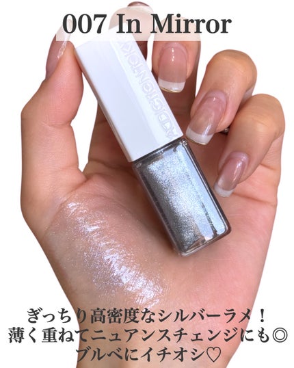 アディクション ザ リップグロス 007 In Mirrors/ADDICTION/リップグロスの画像