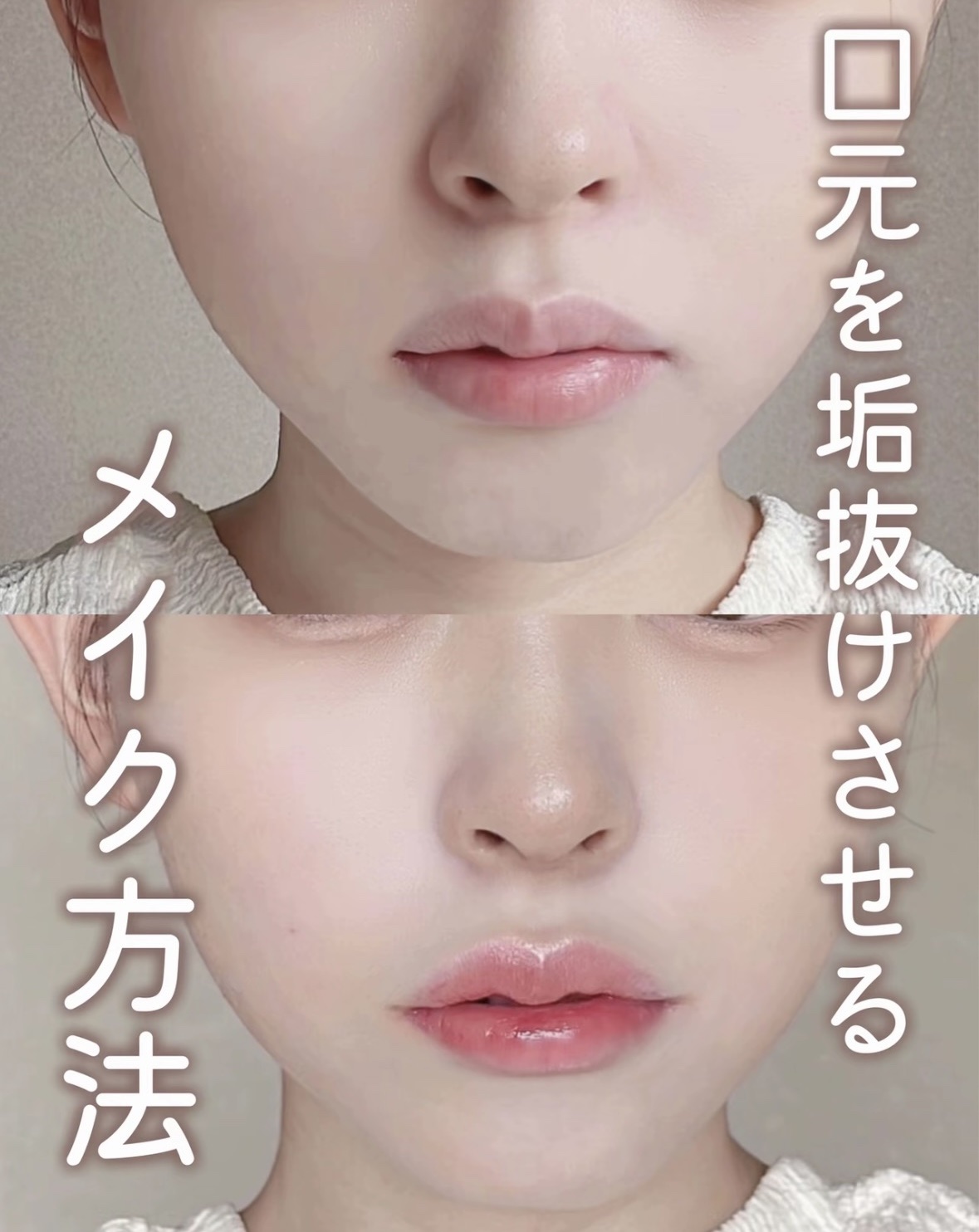 カバーパーフェクション チップコンシーラー/the SAEM/リキッドコンシーラーを使ったクチコミ（1枚目）