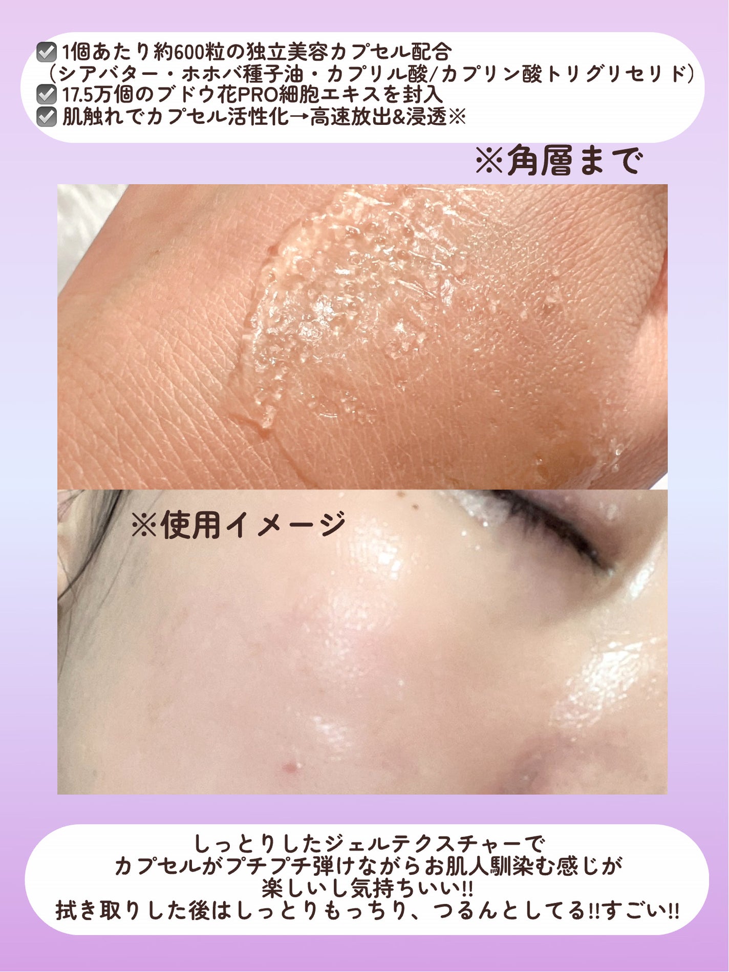 GALÉNIC エクストリーム ブライトニング マイクロ マスク/Galénic/洗い流すパック・マスクを使ったクチコミ(5枚目)