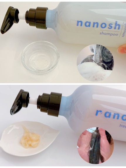 ナノバブル シャンプー&トリートメント スムース/nanosh/市販シャンプーを使ったクチコミ(2枚目)