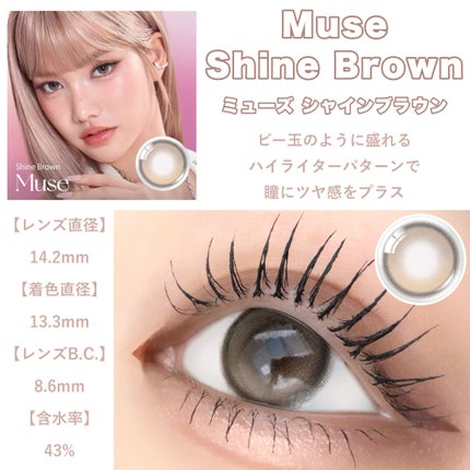 Glowy 1day/OLENS/ワンデー(1DAY)カラコンを使ったクチコミ(2枚目)