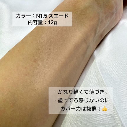 アイシーフィットカバークッションEX/TFIT/クッションファンデーションを使ったクチコミ(3枚目)