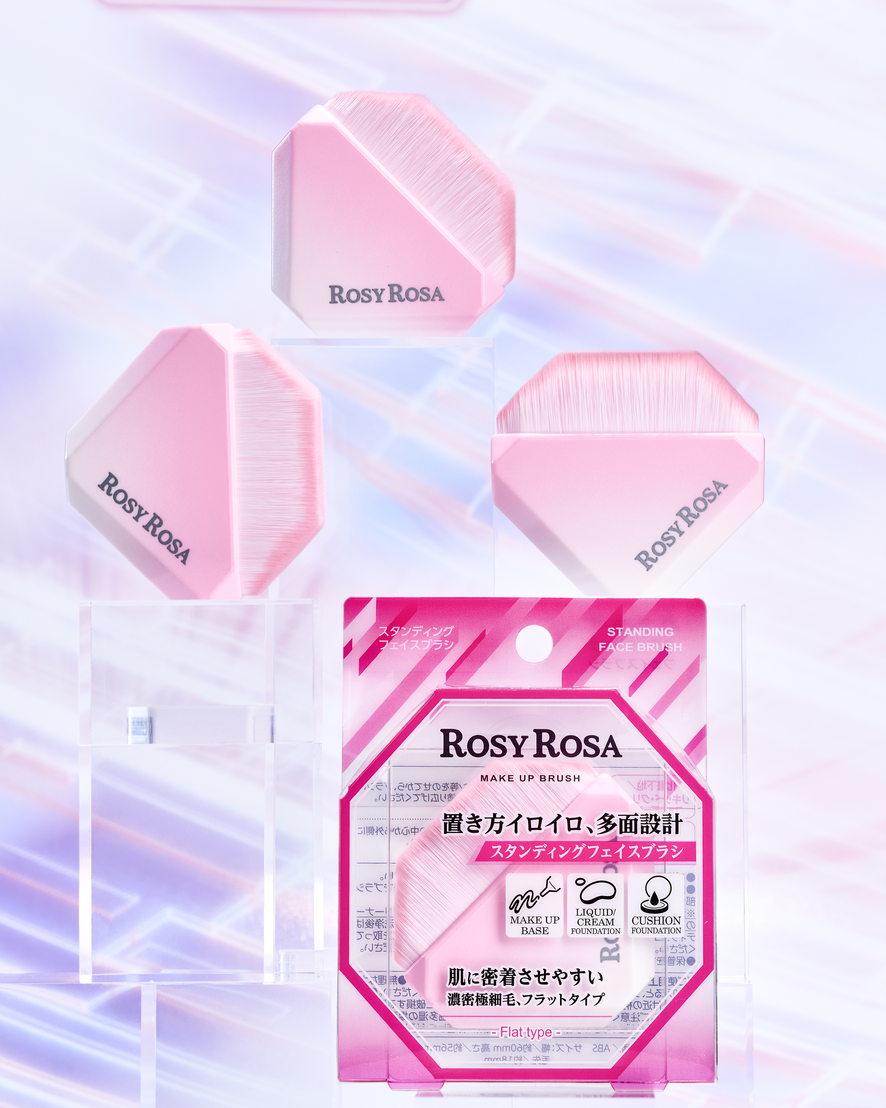 スタンディングフェイスブラシ/ロージーローザ/メイクブラシを使ったクチコミ（1枚目）