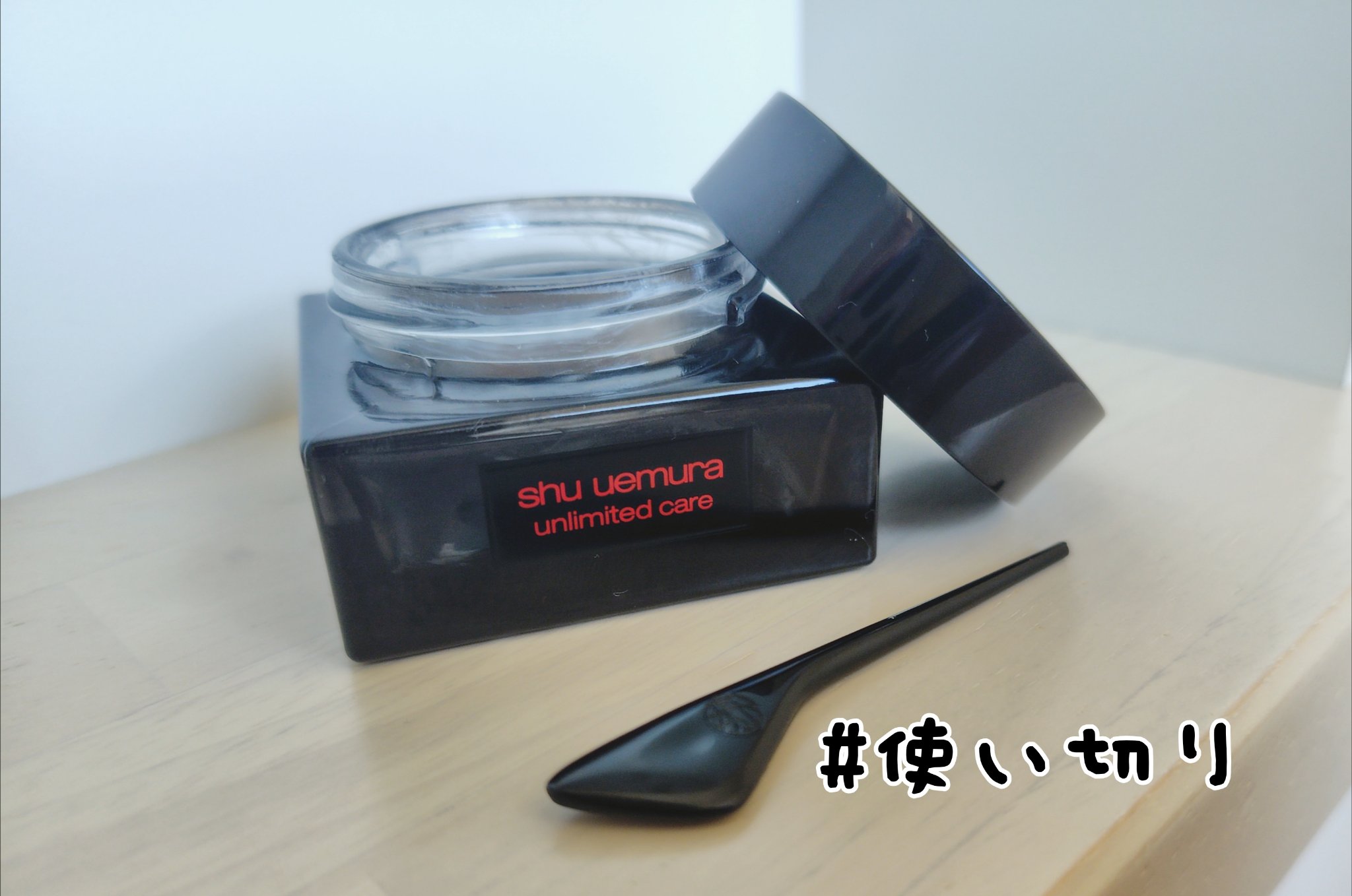 ビタエンリッチドクリーム＆フェイスベース/BOBBI BROWN/化粧下地を使ったクチコミ（1枚目）