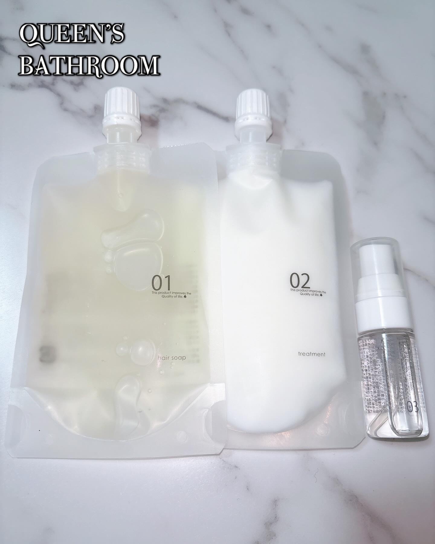 ヘアケアトライアルセット/QUEEN'S BATHROOM/トライアルキットを使ったクチコミ（1枚目）