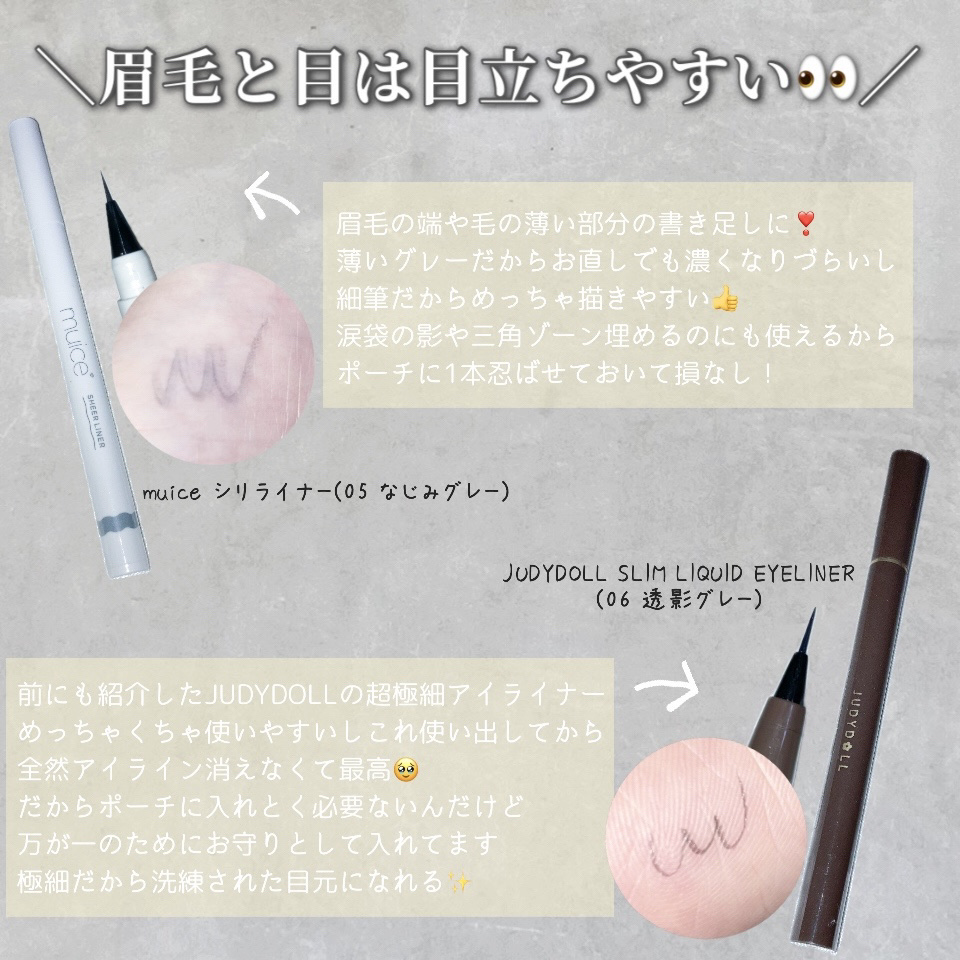 ＆be 薬用モイストリップケア【医薬部外品】/＆be/リップクリームを使ったクチコミ（3枚目）