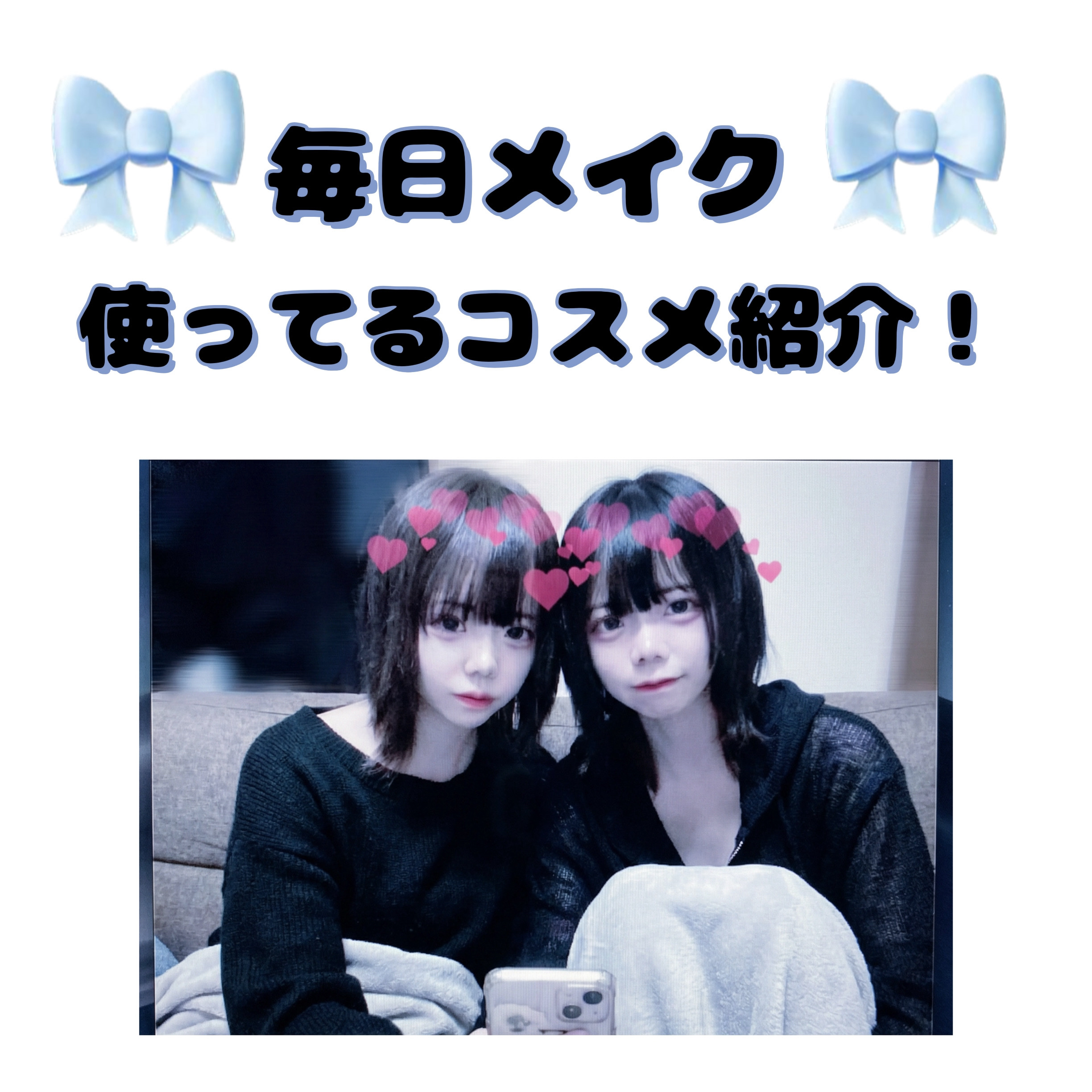 シェーディングパウダー/キャンメイク/シェーディングを使ったクチコミ（1枚目）