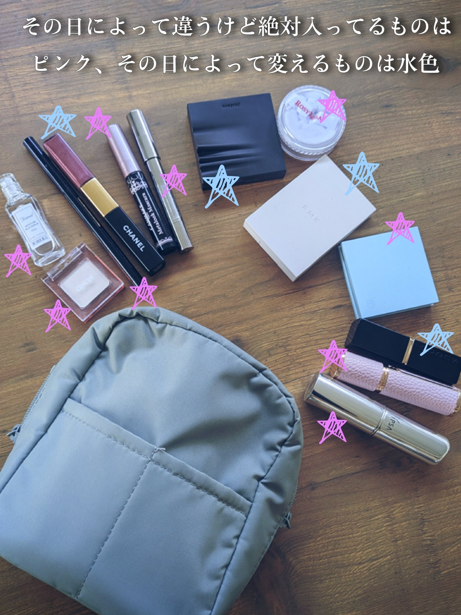 ル ルージュ デュオ ウルトラ トゥニュ/CHANEL/口紅を使ったクチコミ（3枚目）