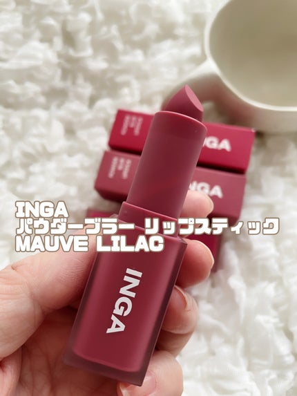 パウダーブラー リップスティック/INGA/口紅を使ったクチコミ(2枚目)