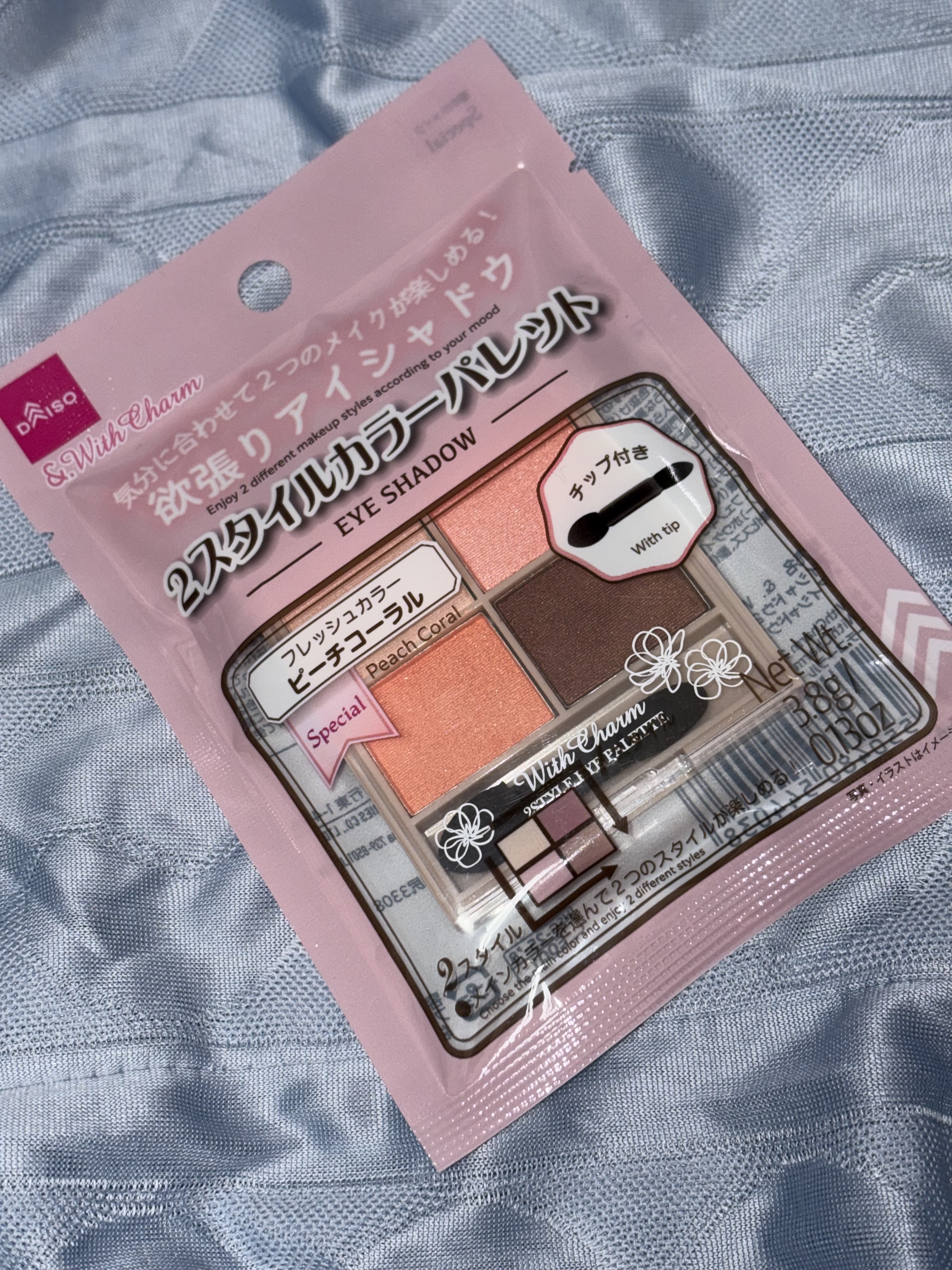 &. Wチャーム アイシャドウ2スタイルカラーパレット/DAISO/アイシャドウパレットを使ったクチコミ（2枚目）