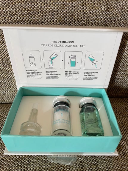 クラウドアンプル 1week キット/CHARDE/美容液を使ったクチコミ(2枚目)