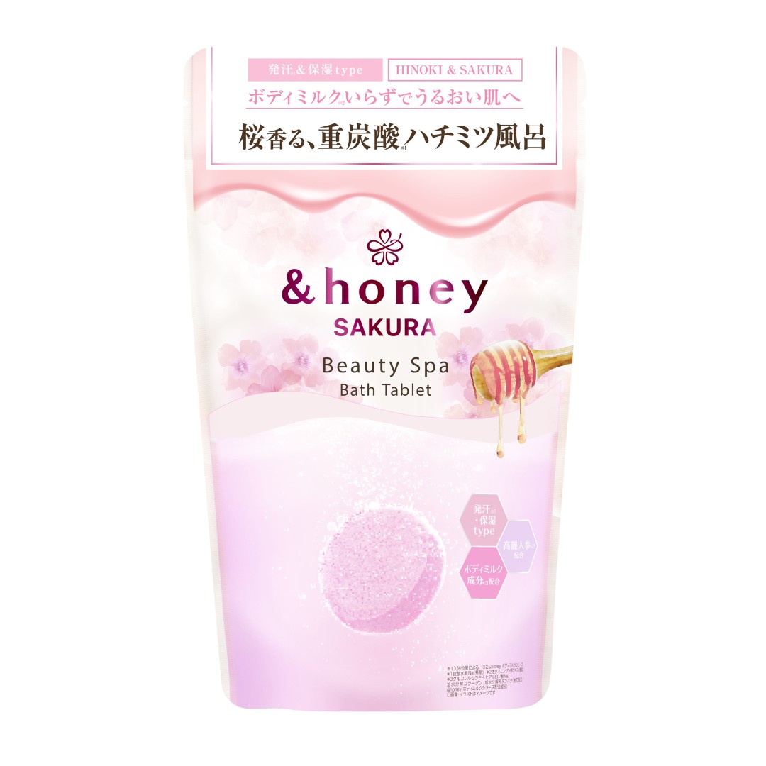 アンドハニー　サクラ　ビューティー　スパ　バスタブレット　6錠⼊り 40g×6錠