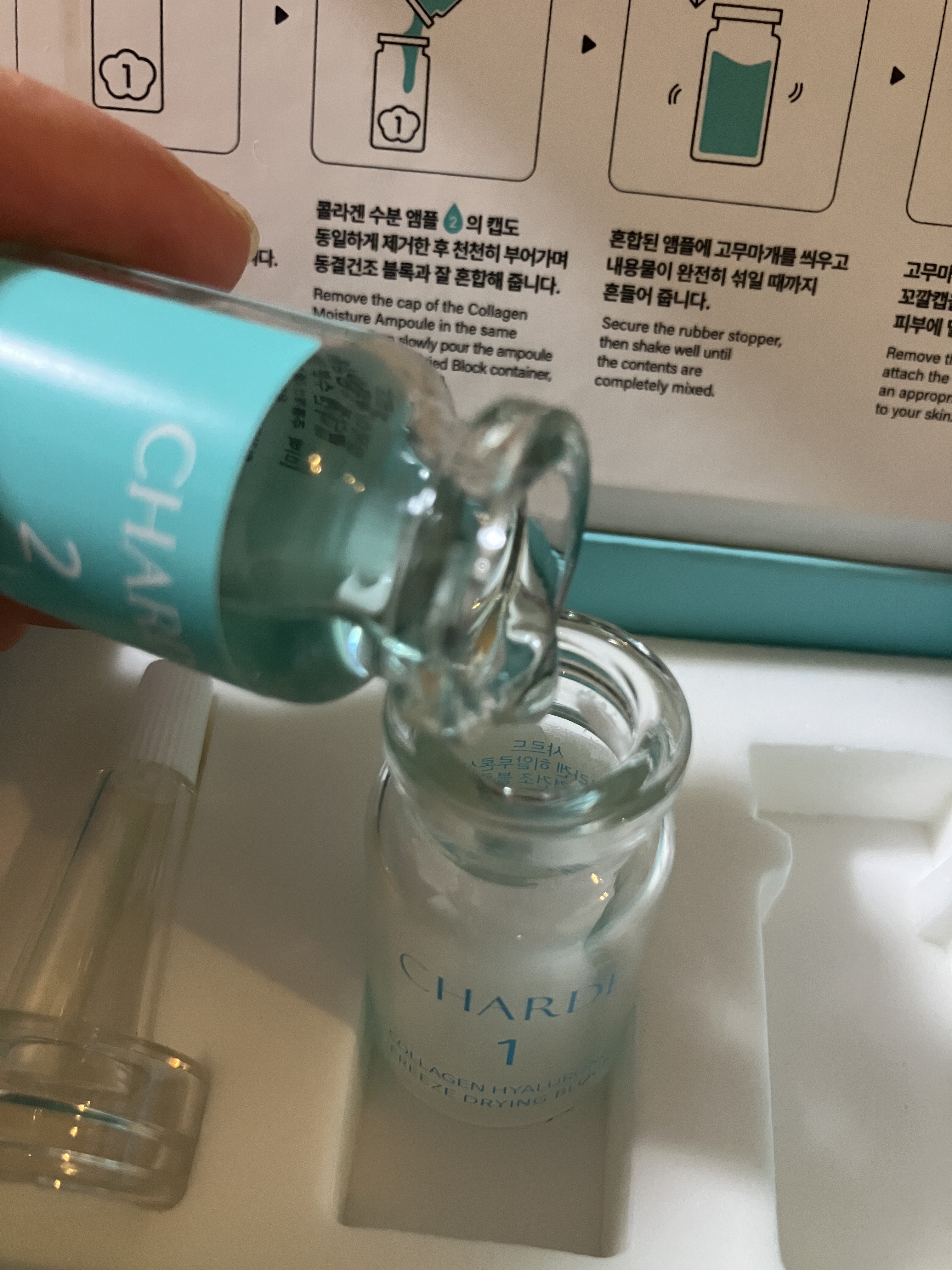 クラウドアンプル 1week キット/CHARDE/美容液を使ったクチコミ（1枚目）