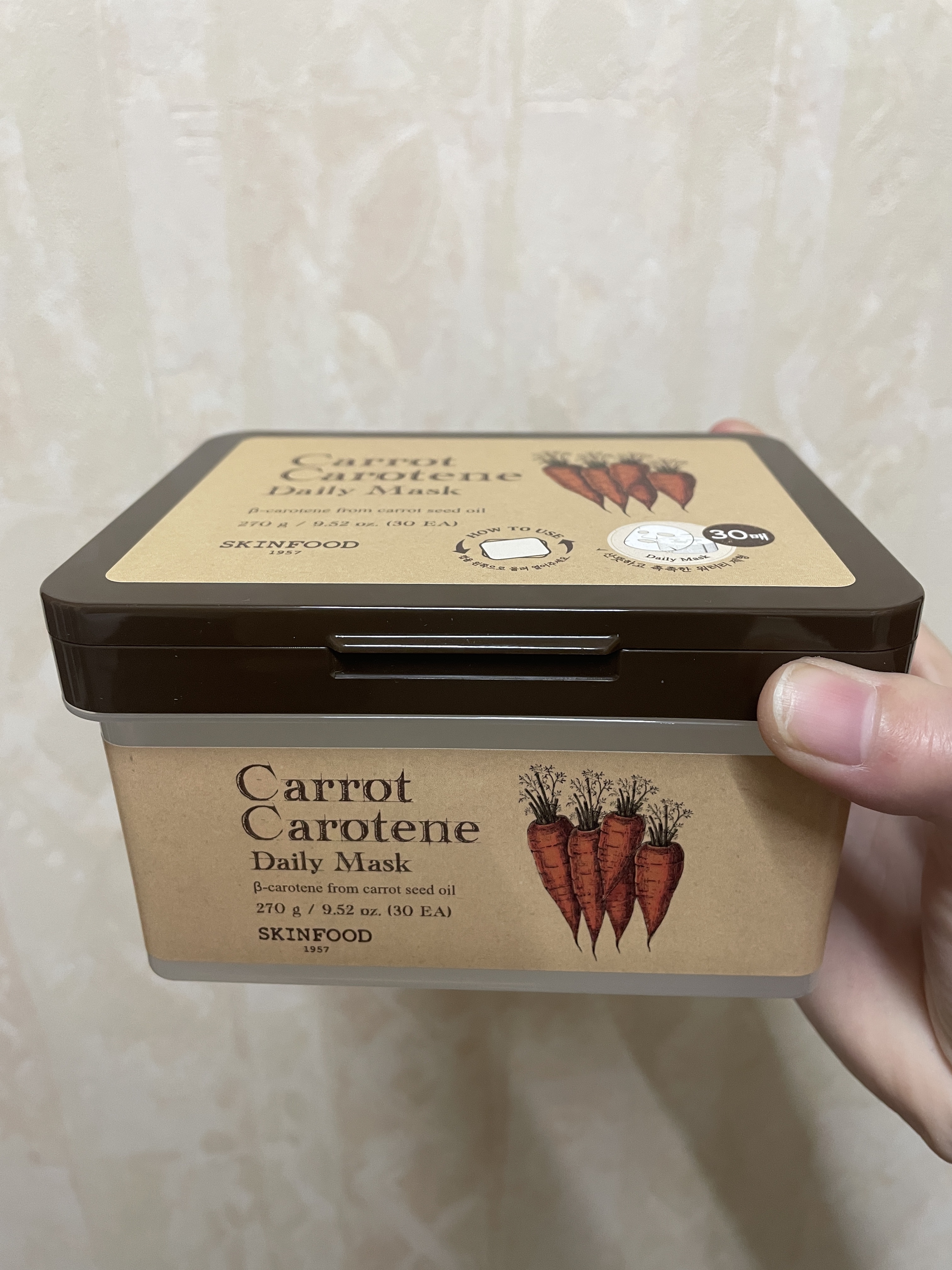 レッドグロウエッセンスマスク/ピュレア/シートマスク・パックを使ったクチコミ（1枚目）