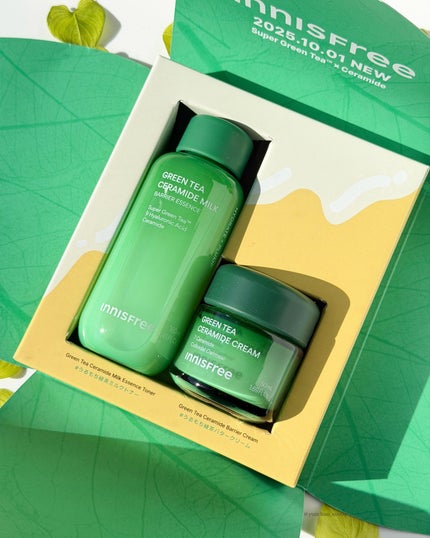 グリーンティー セラミド バリア クリーム/innisfree/フェイスクリームを使ったクチコミ(2枚目)