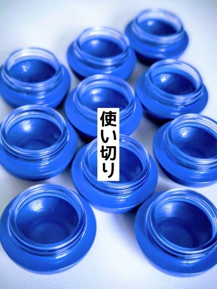 セラム シールド/ONE BY KOSE/フェイスバームを使ったクチコミ(3枚目)