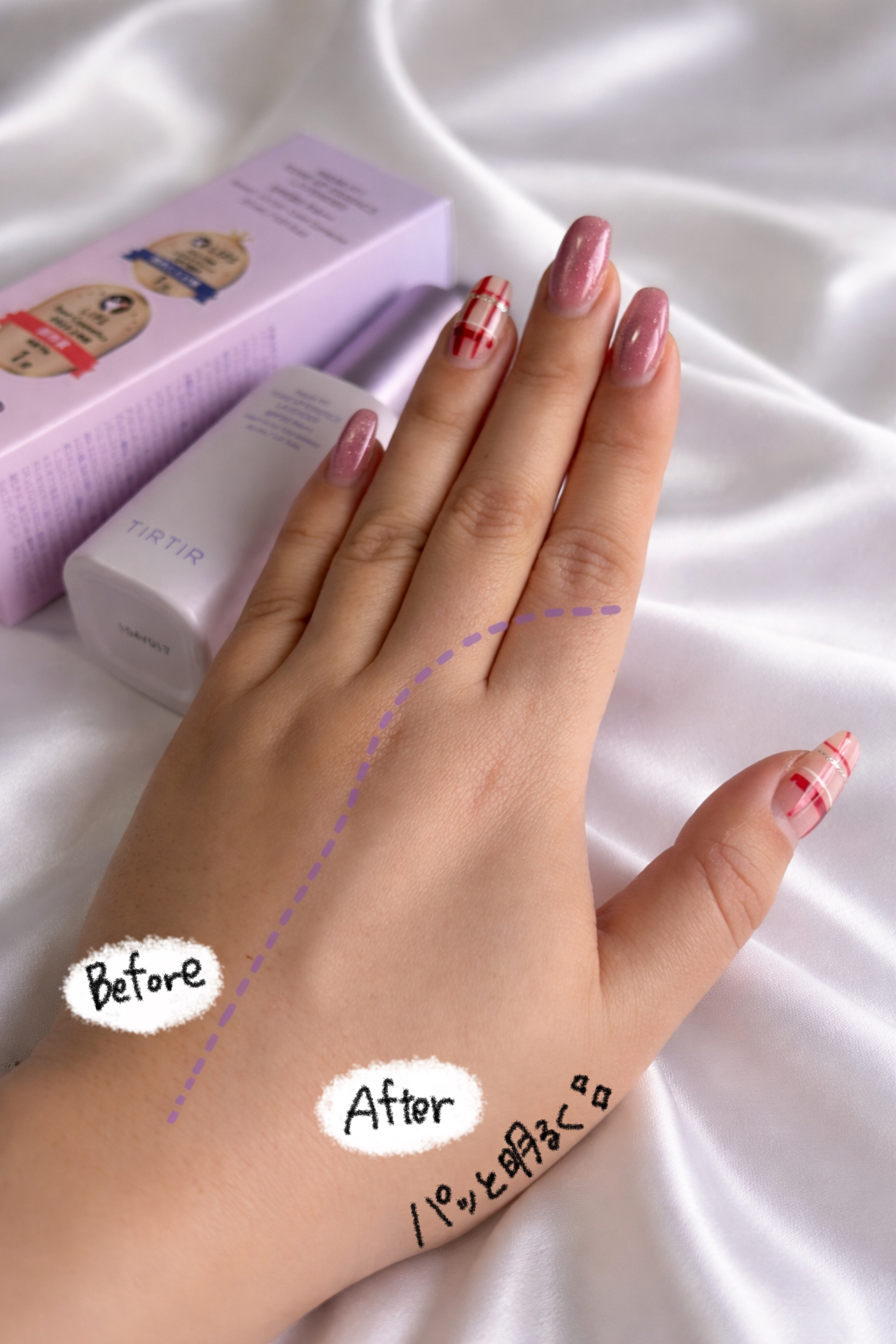 を使ったクチコミ（2枚目）