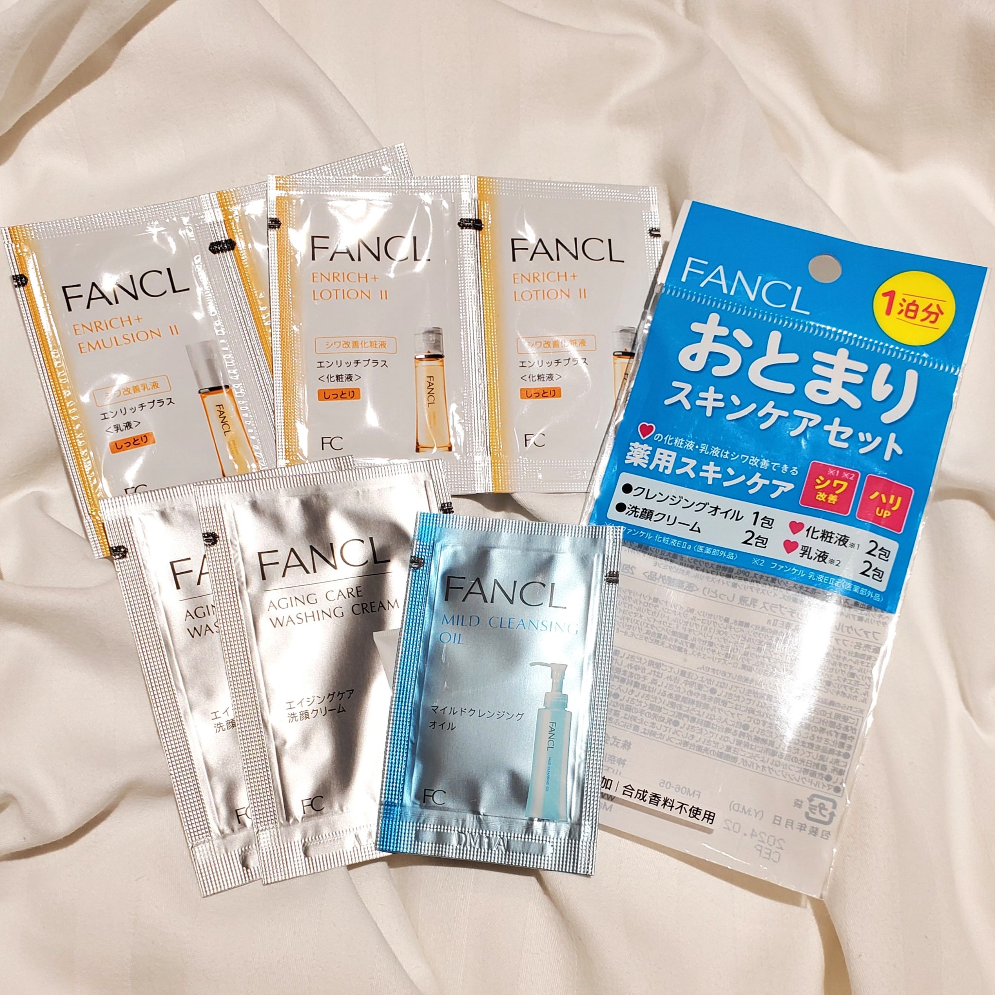 エンリッチプラス 化粧液Ⅱ しっとり ＜医薬部外品＞/ファンケル/化粧水を使ったクチコミ（2枚目）