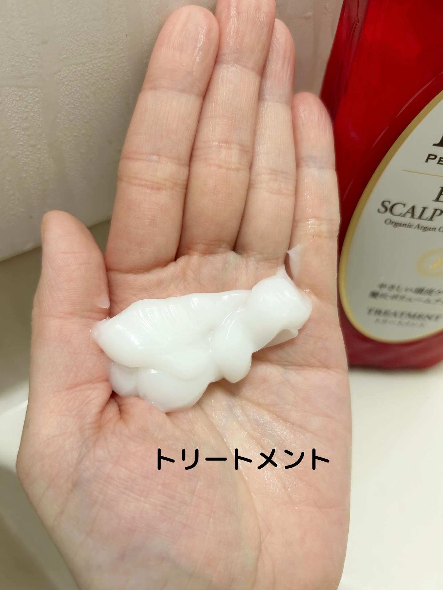 パーフェクトビューティー エクストラスカルプ＆ボリューム　シャンプー＆トリートメント/ダイアン/市販シャンプーを使ったクチコミ（3枚目）