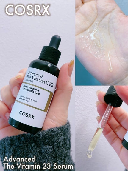 RXアドバンスド ザ・ビタミンC23セラム/COSRX/美容液を使ったクチコミ(3枚目)