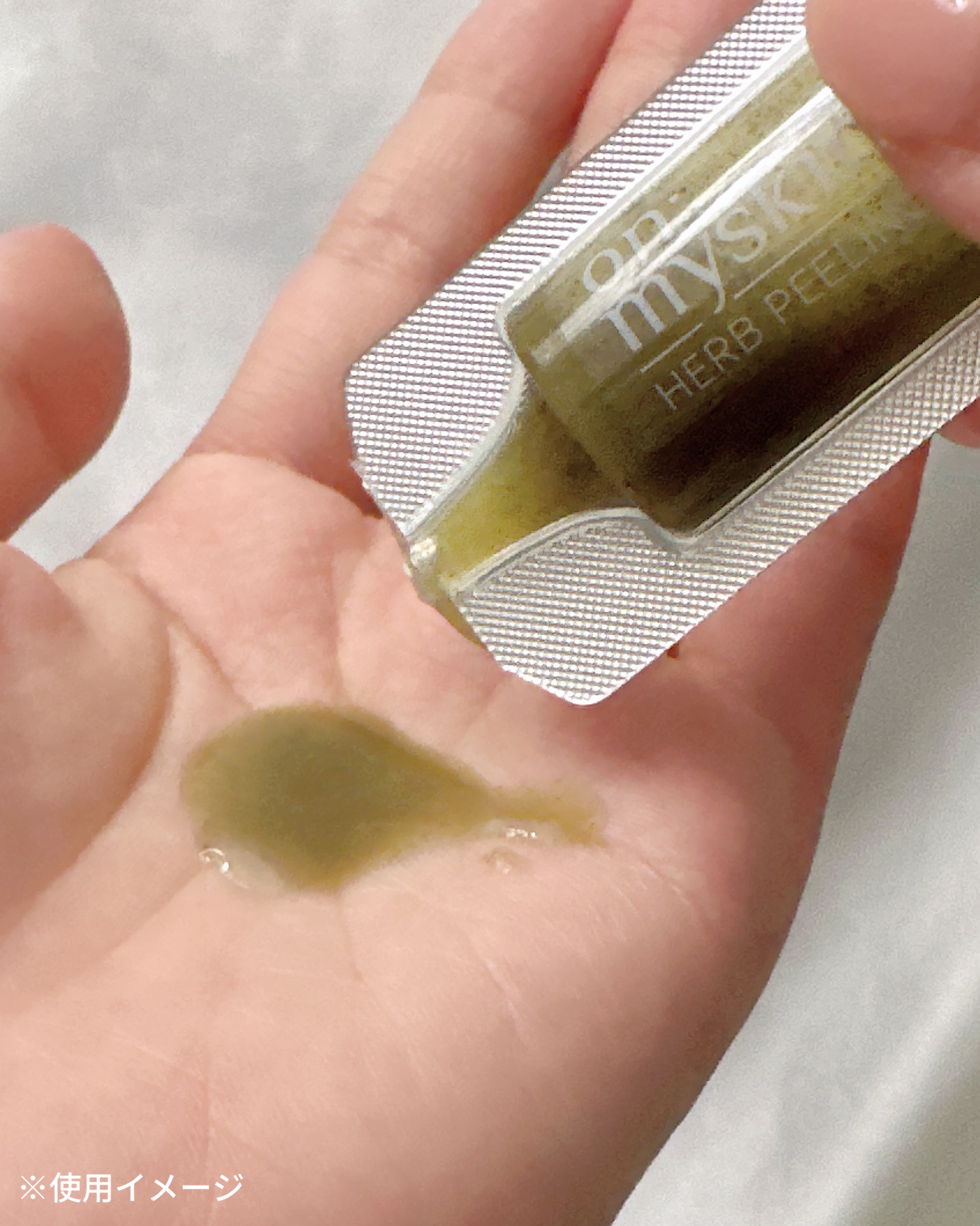 ハーブピーリング 本体/on:myskin/ピーリングを使ったクチコミ（2枚目）