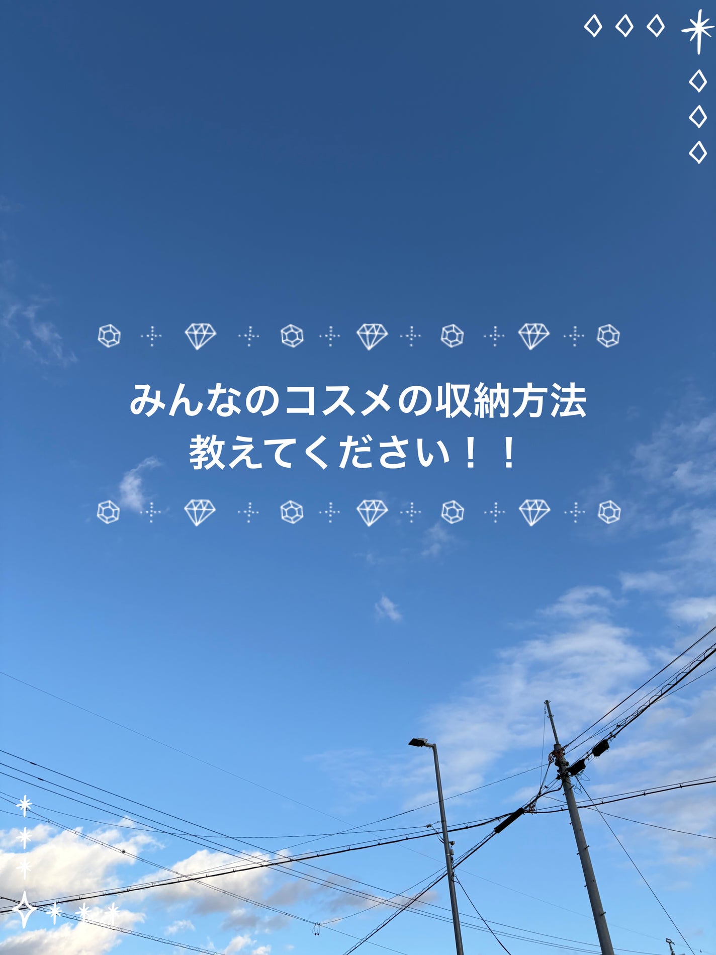 Anerið«§ on LIPS ãã¿ããªã³ã¹ã¡ã®åçŽã©ãããŠãïŒãã²ð¬ã§æããŠïŒïŒâŒâ¢â¢âââ¢â¢..ãïŒ1æç®ïŒ