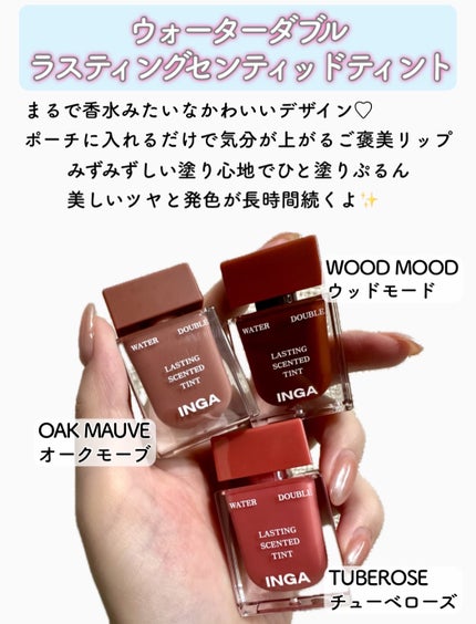 を使ったクチコミ(3枚目)