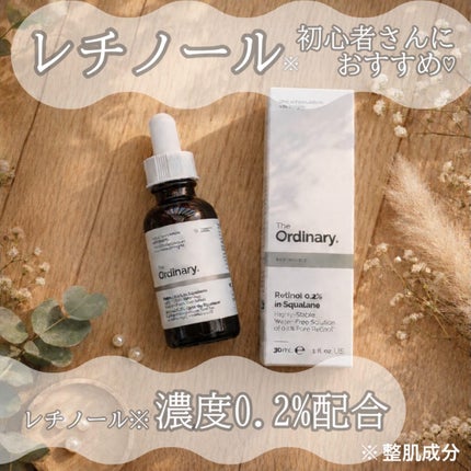 R0.2フェイスセラム/The Ordinary/美容液を使ったクチコミ(1枚目)