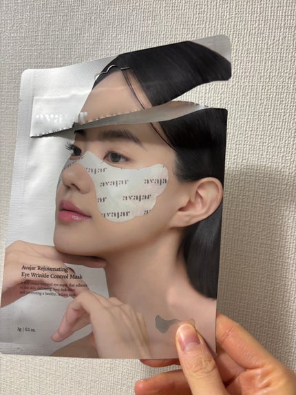 を使ったクチコミ(1枚目)