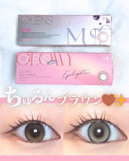 Glowy 1day/OLENS/ワンデー(1DAY)カラコンを使ったクチコミ(1枚目)