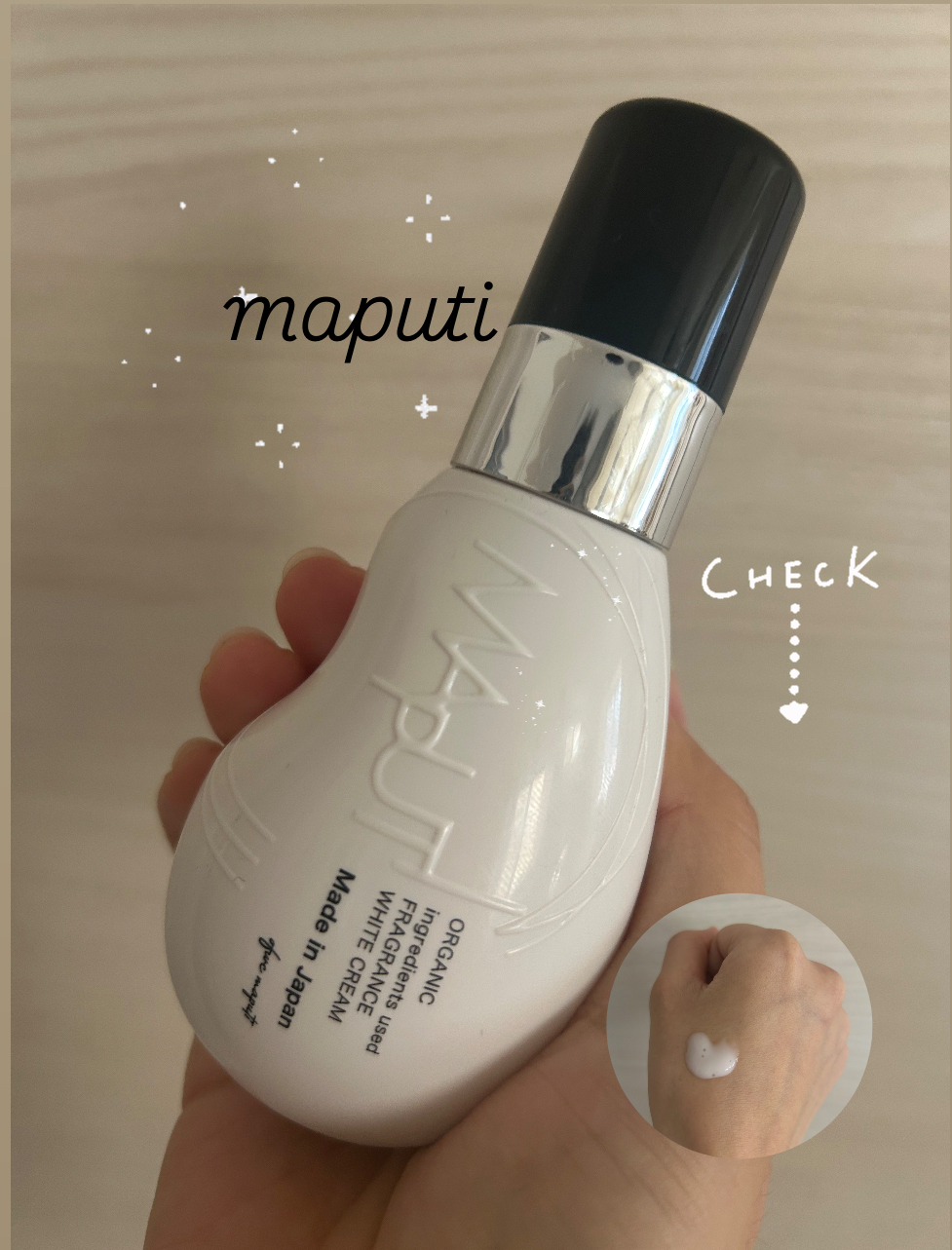 オーガニックフレグランスホワイトクリーム/MAPUTI/デリケートゾーンケアを使ったクチコミ（1枚目）