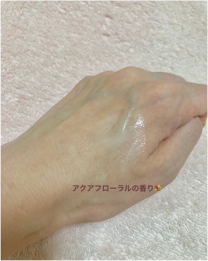 Pigu on LIPS 「エリクシールのトータルVファーミングクリームです♪ベスコス受賞..」(3枚目)