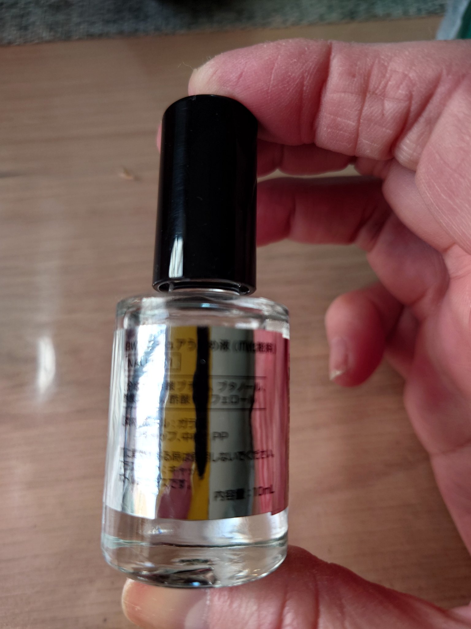 マニキュアうすめ液/ビー・エヌ/ネイル用品を使ったクチコミ（2枚目）