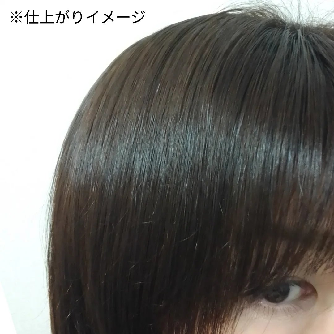 ボンリペア オイル/bonparme/ヘアオイルを使ったクチコミ（2枚目）