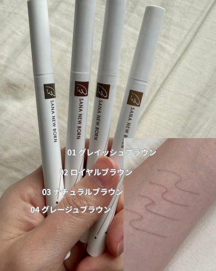 を使ったクチコミ(2枚目)