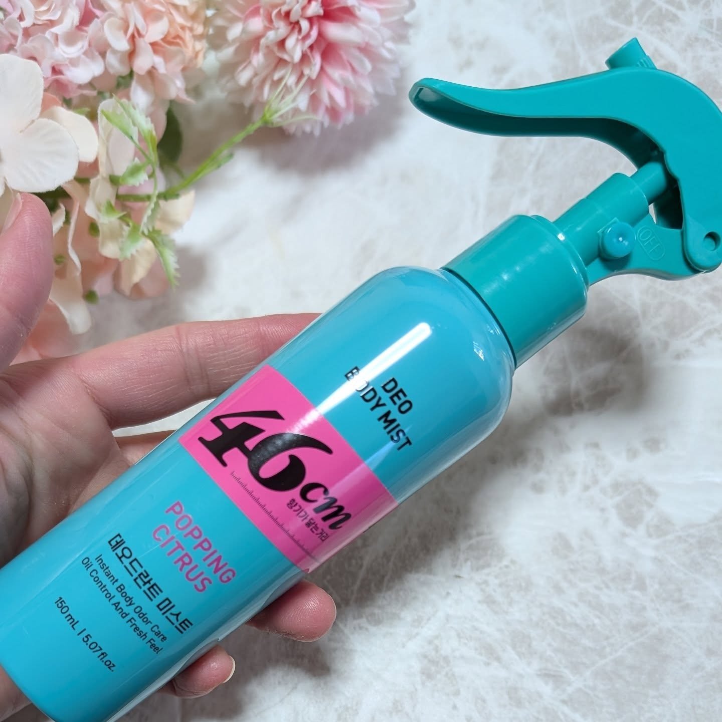 デオドラントボディミスト/46cm/ボディローションを使ったクチコミ（2枚目）