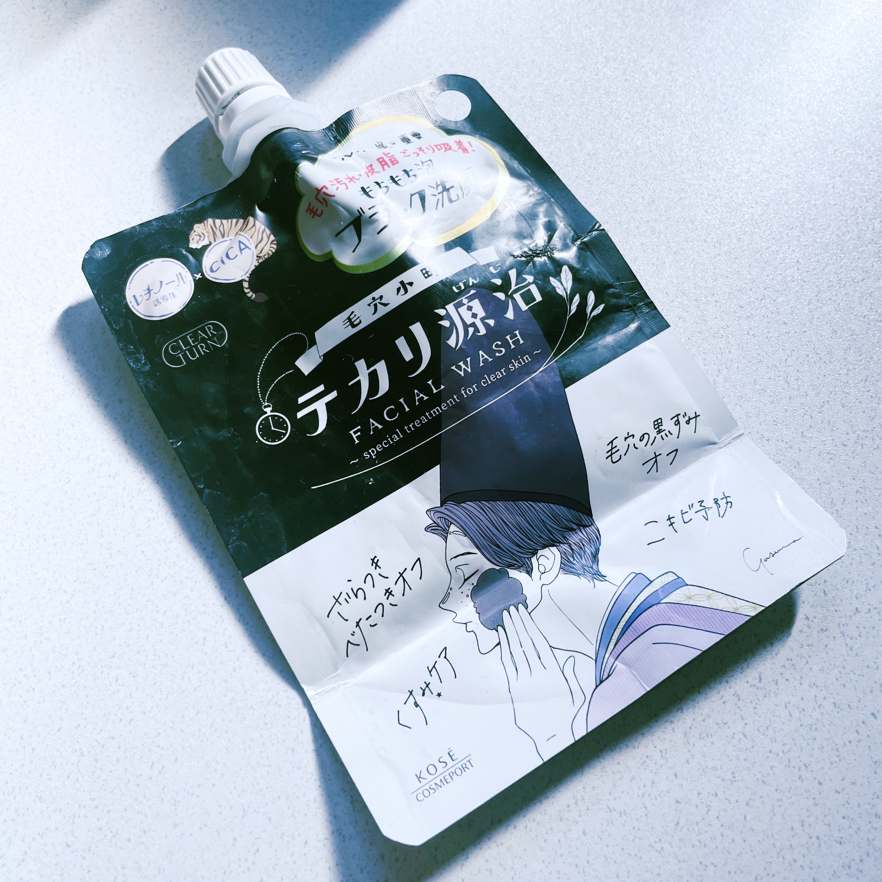 毛穴小町 テカリ源治 もちもちブラック洗顔/クリアターン/洗顔フォームを使ったクチコミ（1枚目）