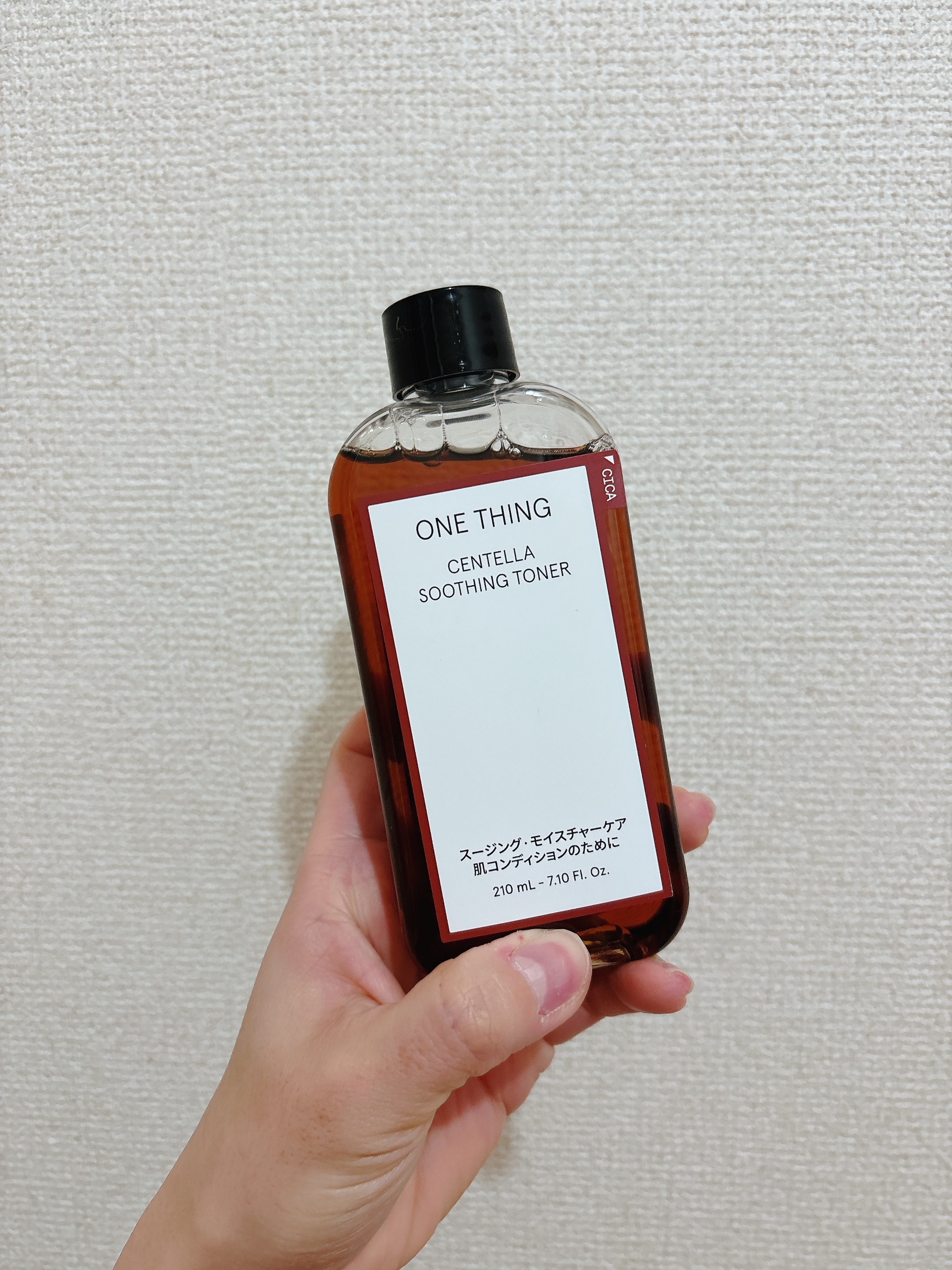 ツボクサ化粧水/ONE THING/化粧水を使ったクチコミ（1枚目）