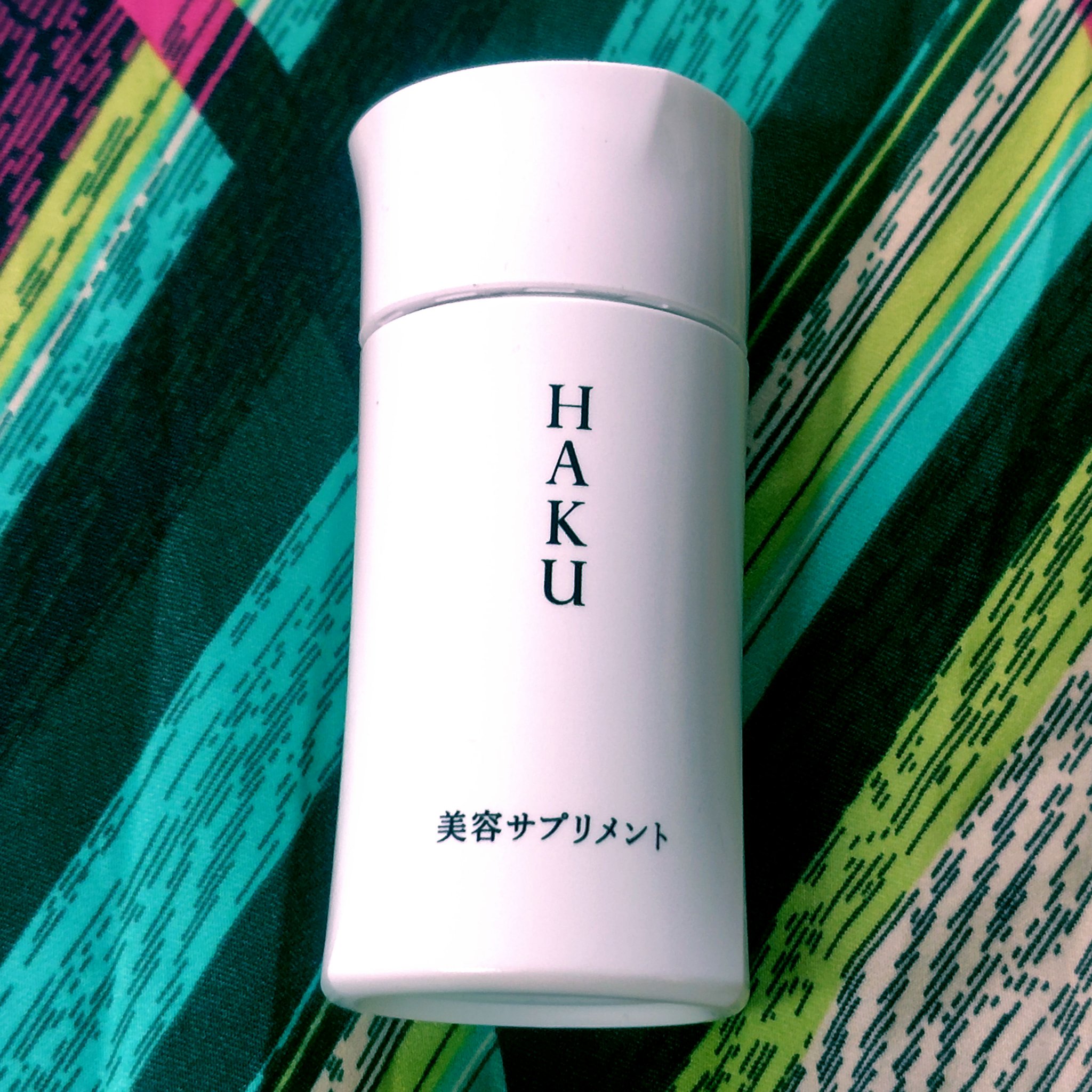 美容サプリメント/HAKU/美容サプリメントを使ったクチコミ（1枚目）