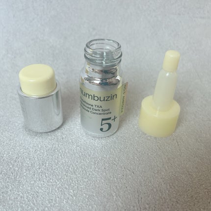 5番 白玉グルタチオンCメラゼロクリーム/numbuzin/フェイスクリームを使ったクチコミ(3枚目)