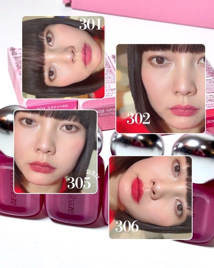 ベア ベルベット ティント/Coralhaze/リップティントを使ったクチコミ(2枚目)