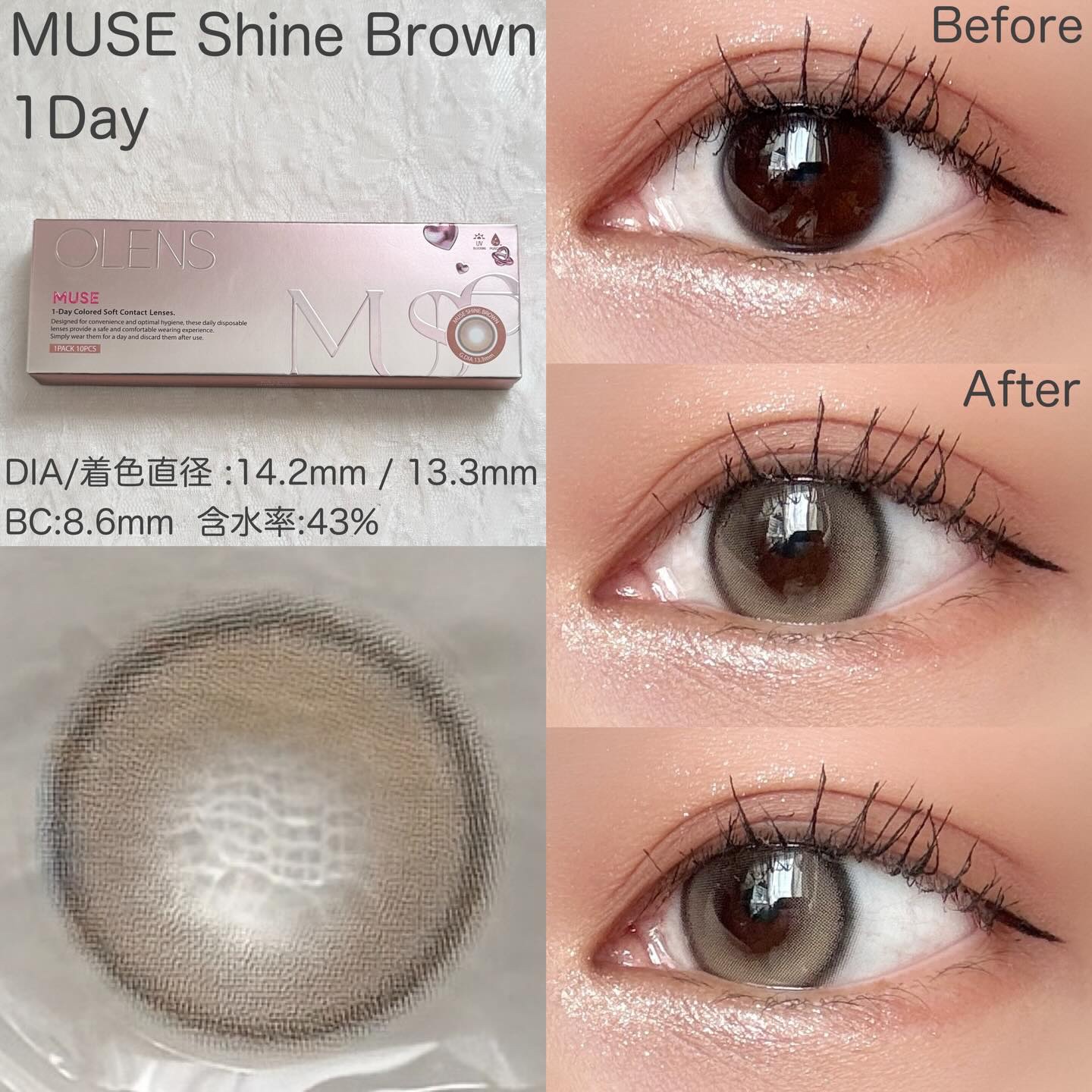 MUSE 1day/OLENS/ワンデー（１DAY）カラコンを使ったクチコミ（3枚目）