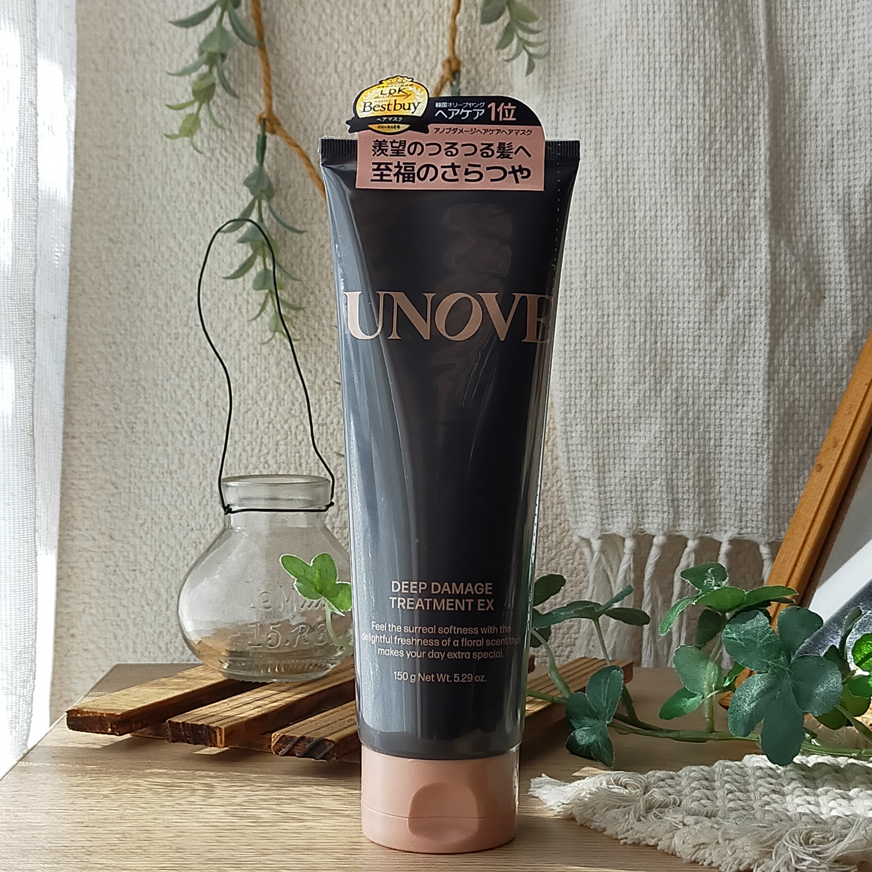 ディープダメージトリートメントEX/UNOVE/洗い流すヘアトリートメントを使ったクチコミ（3枚目）