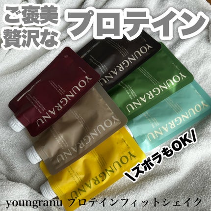 ヨンラニュープロテインフィットシェイク/ESTHER FORMULA/その他食品を使ったクチコミ(1枚目)