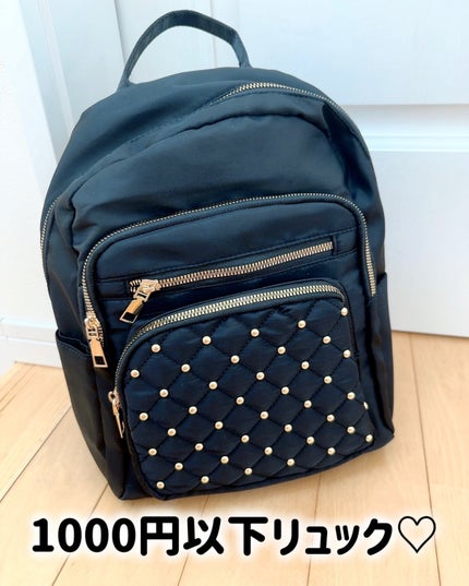 ナイロンバックパック/SHEIN/その他を使ったクチコミ(1枚目)