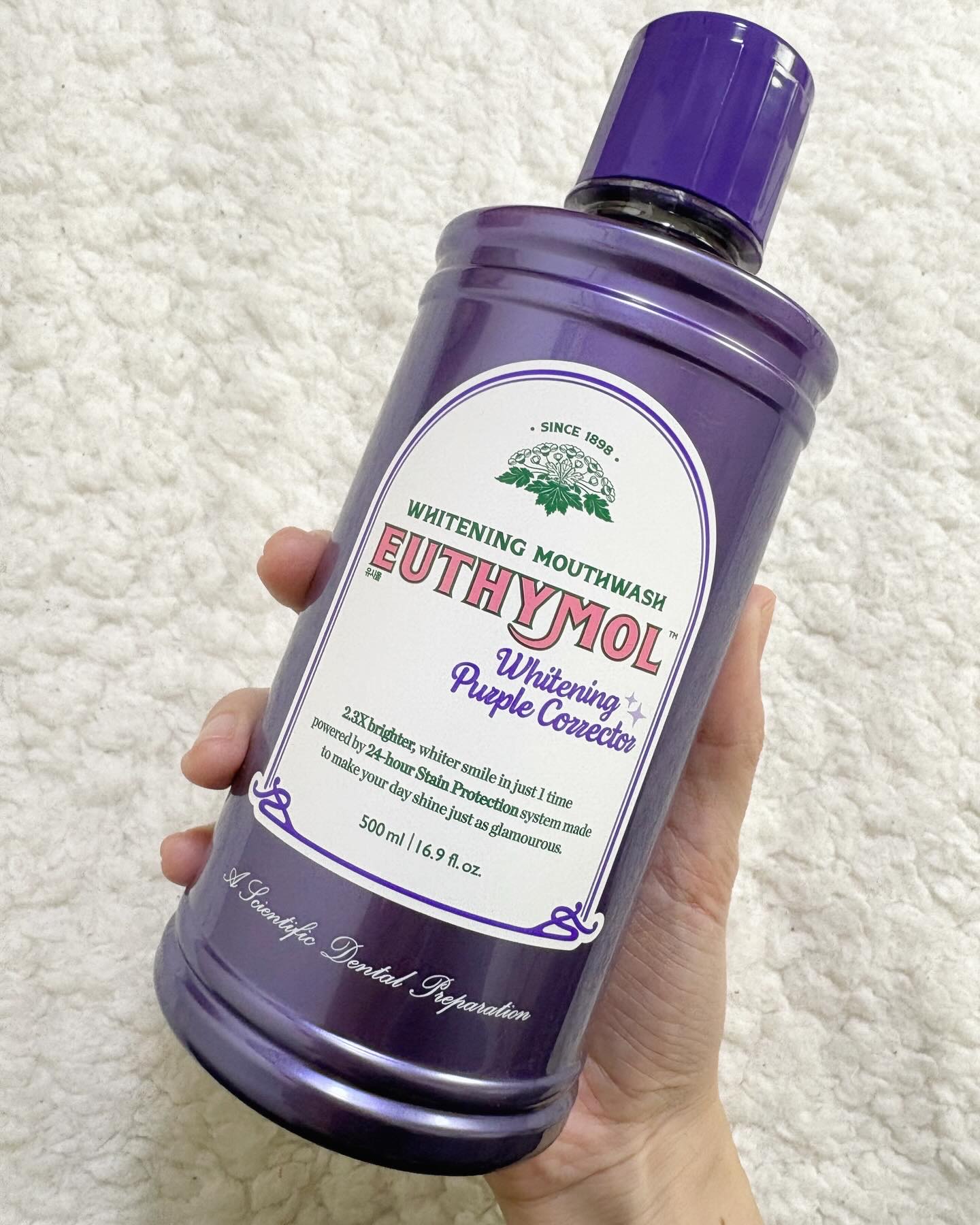 ホワイトニングパープルコレクターマウスウォッシュ/EUTHYMOL/マウスウォッシュ・スプレーを使ったクチコミ（3枚目）