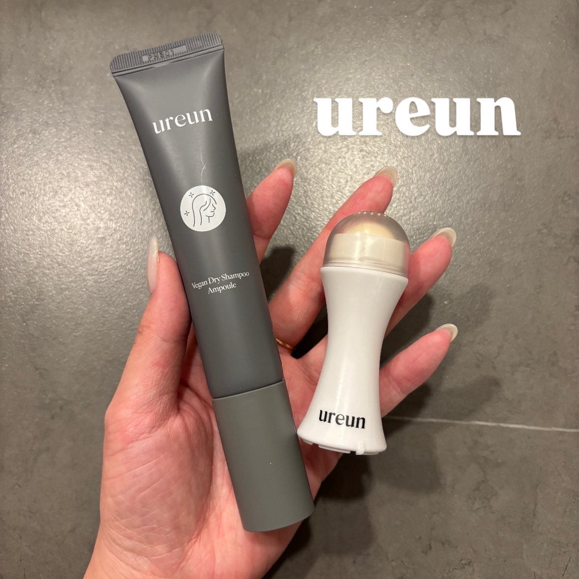 ヴィーガンドライシャンプーアンプル/ureun/ドライシャンプーを使ったクチコミ（1枚目）