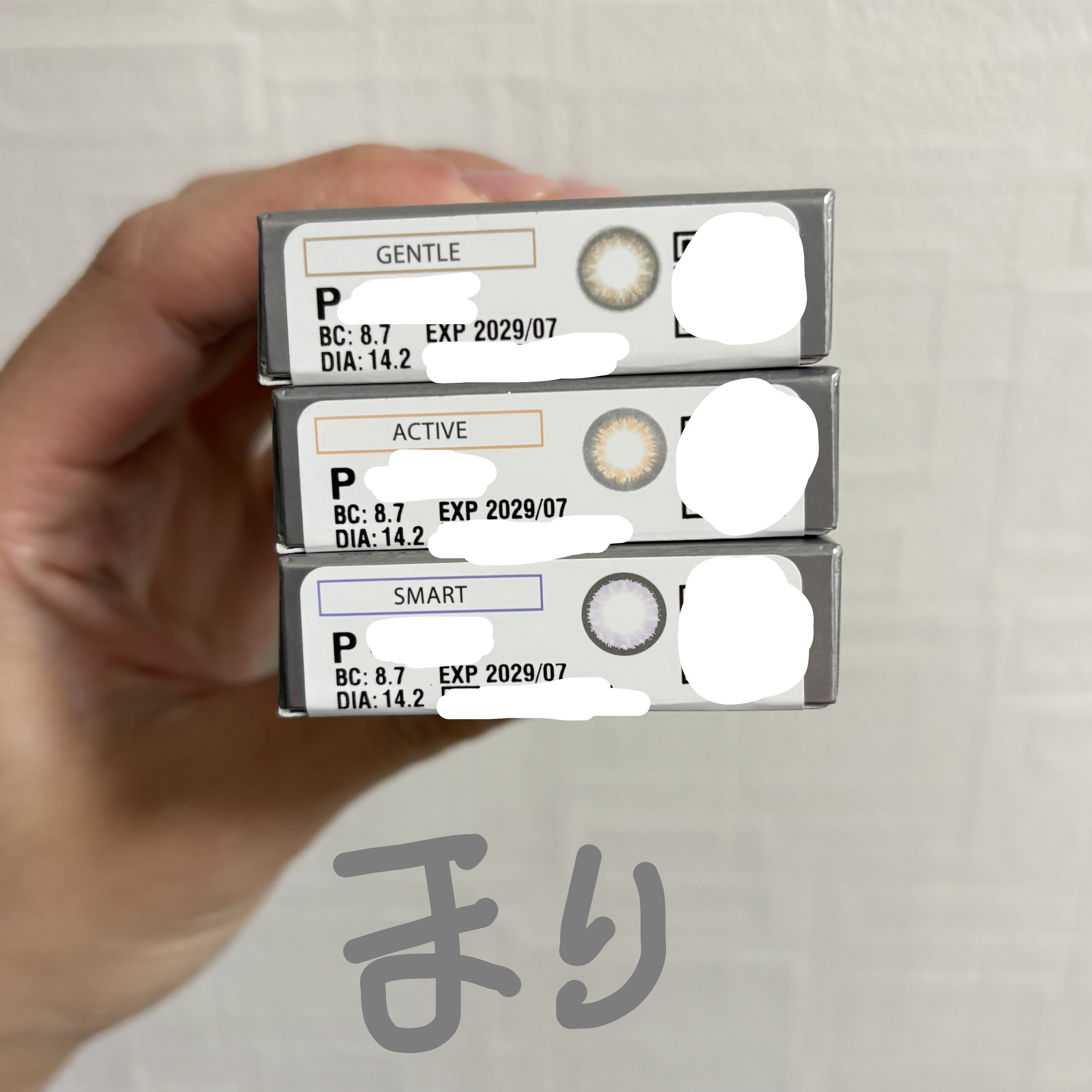 アイスーツ 1day/UNO/ワンデー（１DAY）カラコンを使ったクチコミ（2枚目）