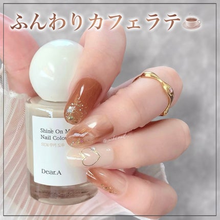 ネイル エナメル/ちふれ/マニキュアを使ったクチコミ(1枚目)